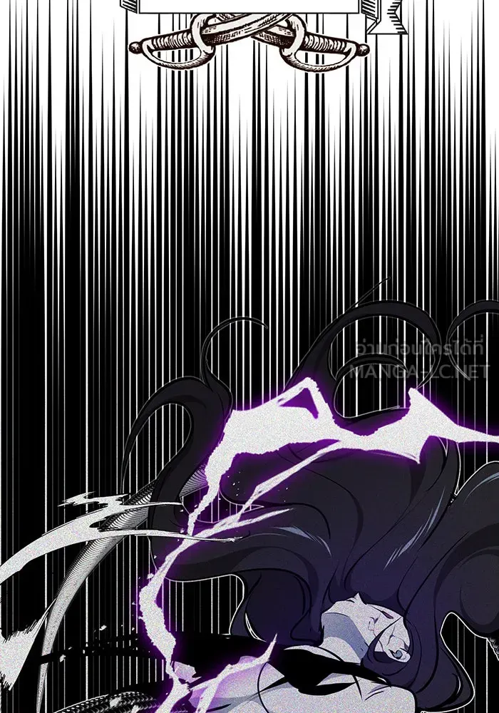 The Dark Magician Transmigrates After 66666 Years – จอมเวทเกิดใหม่ในรอบ 66666 ปี Chap 16 - Next Chap 17