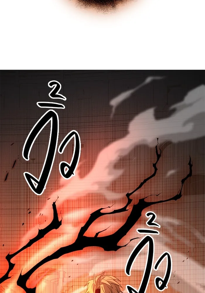 I Obtained a Mythic Item – พลิกชะตาคว้าไอเทมระดับเทพ Chap 92 - Next Chap 93