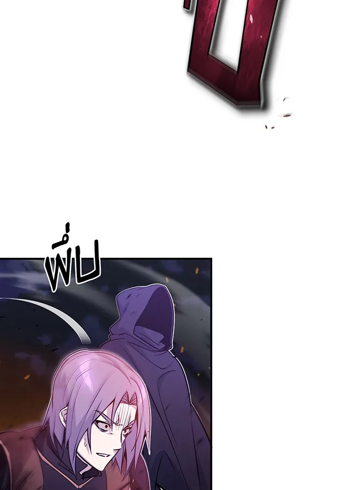 The Dark Magician Transmigrates After 66666 Years – จอมเวทเกิดใหม่ในรอบ 66666 ปี Chap 50 - Next Chap 51