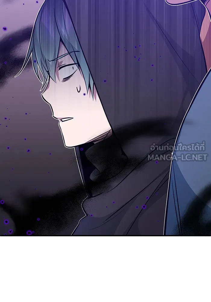 The Dark Magician Transmigrates After 66666 Years – จอมเวทเกิดใหม่ในรอบ 66666 ปี Chap 31 - Next Chap 32