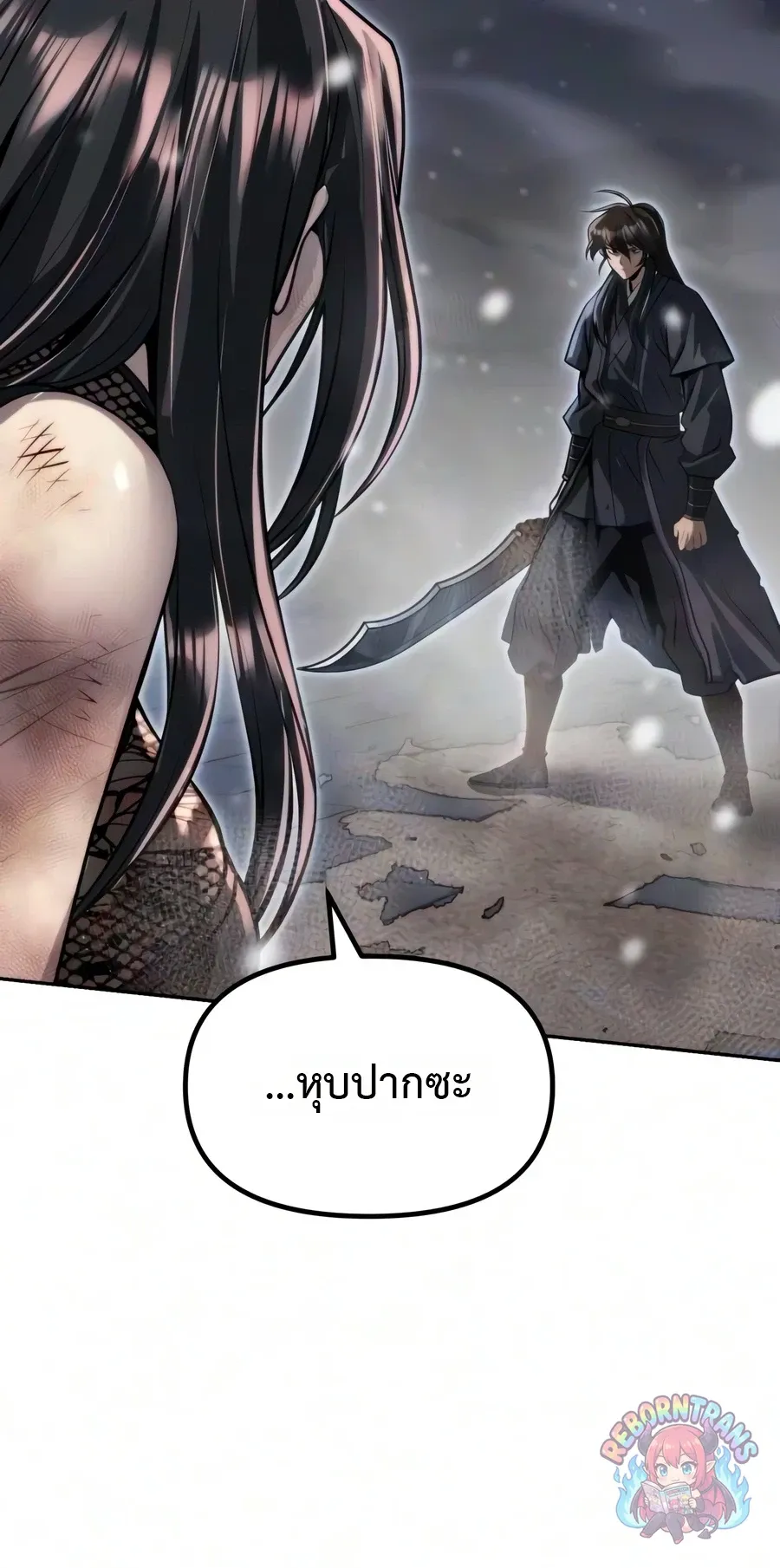Chronicles of the Demon Faction Chap 172 - Next Chap 173