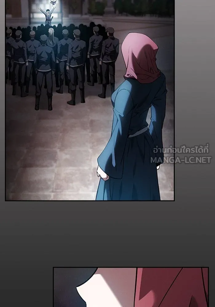 Academy’s Genius Swordmaster – นักดาบอัจฉริยะจากอะคาเดมี Chap 37 - Next Chap 38