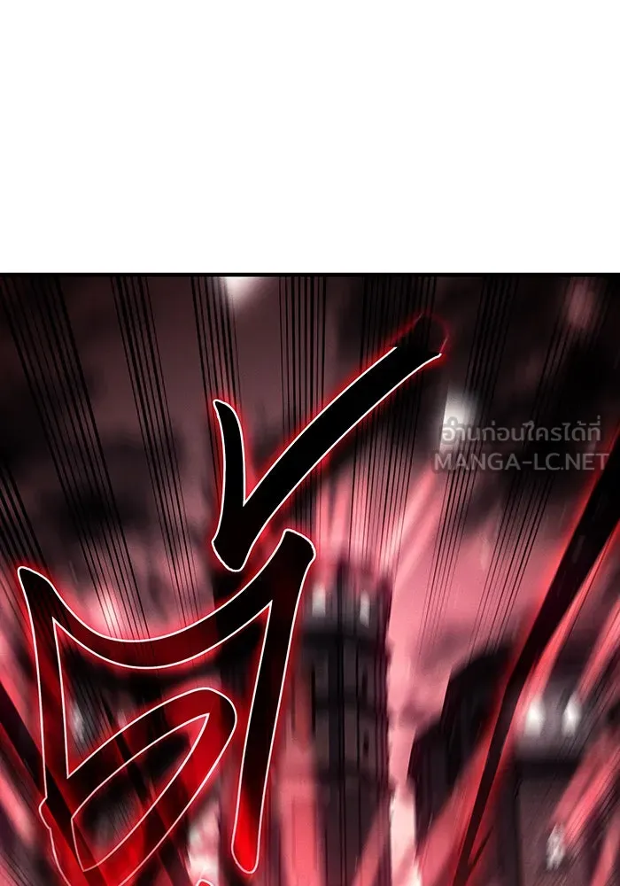 Regressing With the King’s Power – เกิดใหม่พร้อมพลังแห่งราชัน Chap 90 - Next Chap 91