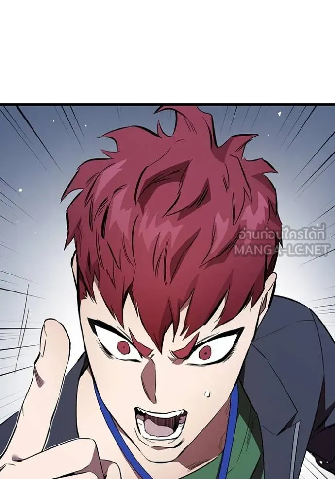 The Great War Chap 37 - Next Chap 38