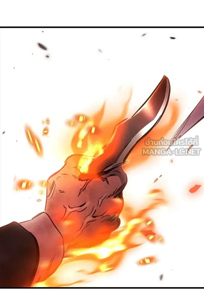 The Great War Chap 50 - Next Chap 51