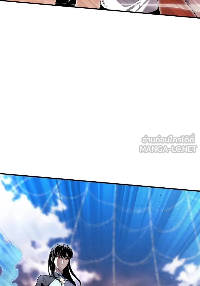 Superhuman Battlefield Chap 109 - Next Chap 110