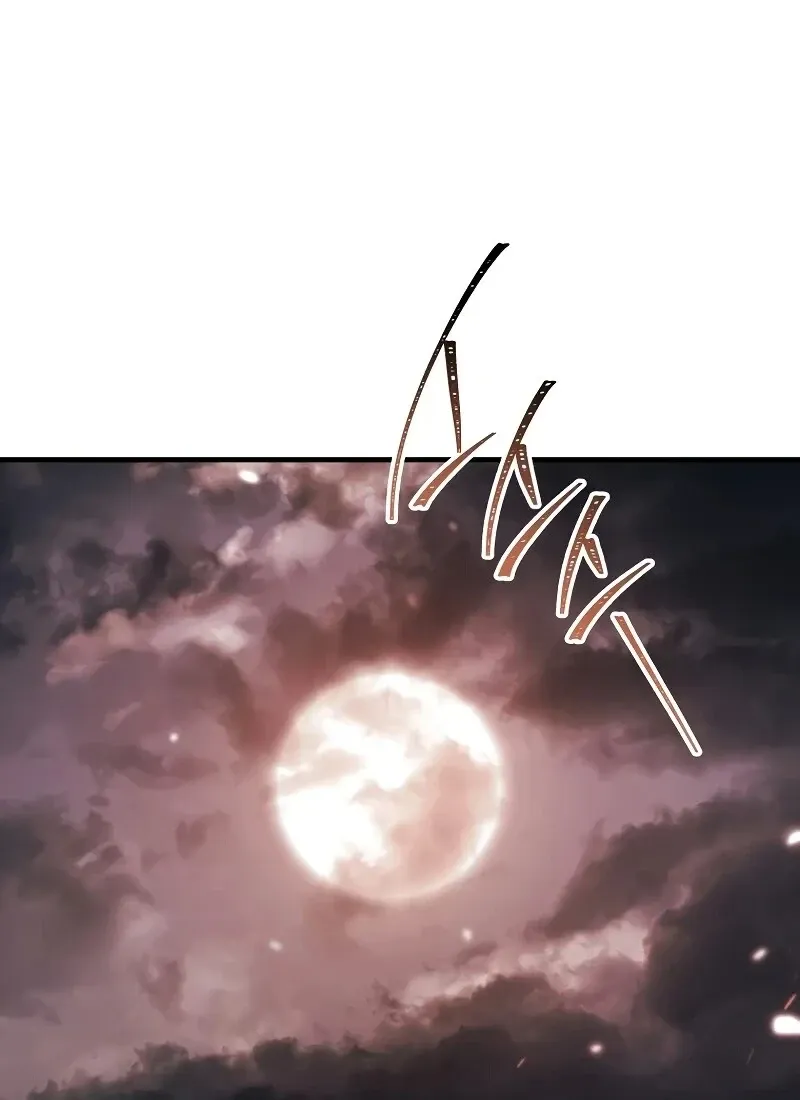 The Hero Returns Chap 116 - Next Chap 117