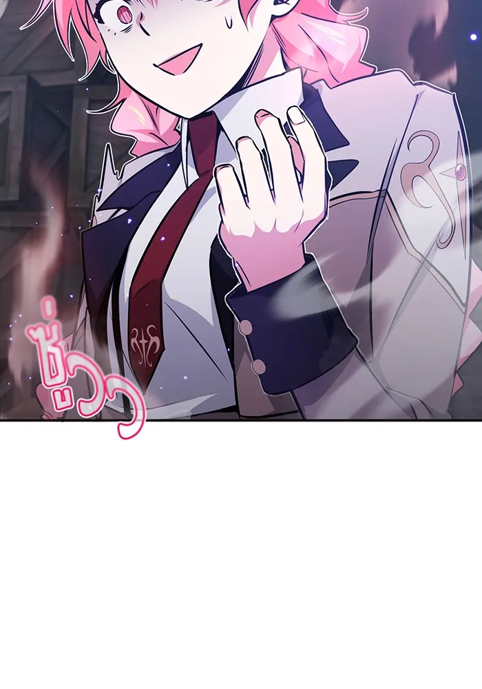 The Dark Magician Transmigrates After 66666 Years – จอมเวทเกิดใหม่ในรอบ 66666 ปี Chap 37 - Next Chap 38