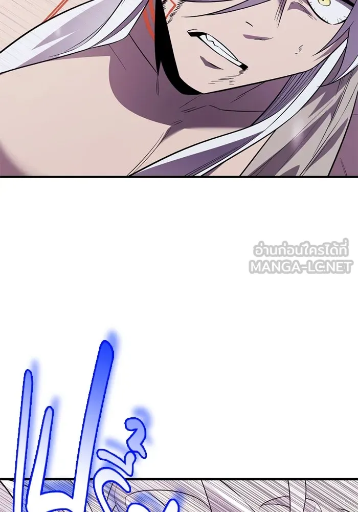 I Obtained a Mythic Item – พลิกชะตาคว้าไอเทมระดับเทพ Chap 124 - Next Chap 125