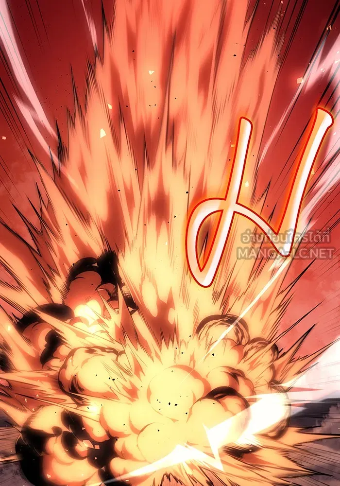 Regressing With the King’s Power – เกิดใหม่พร้อมพลังแห่งราชัน Chap 59 - Next Chap 60