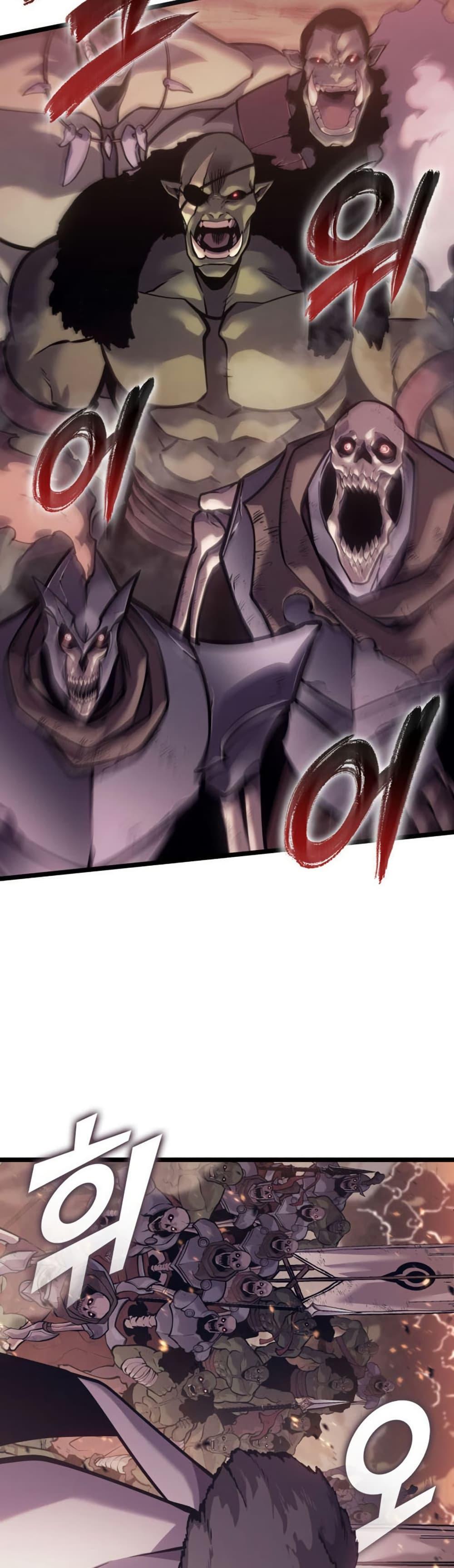 Return of the SSS-Class Ranker Chap 196 - Next Chap 197