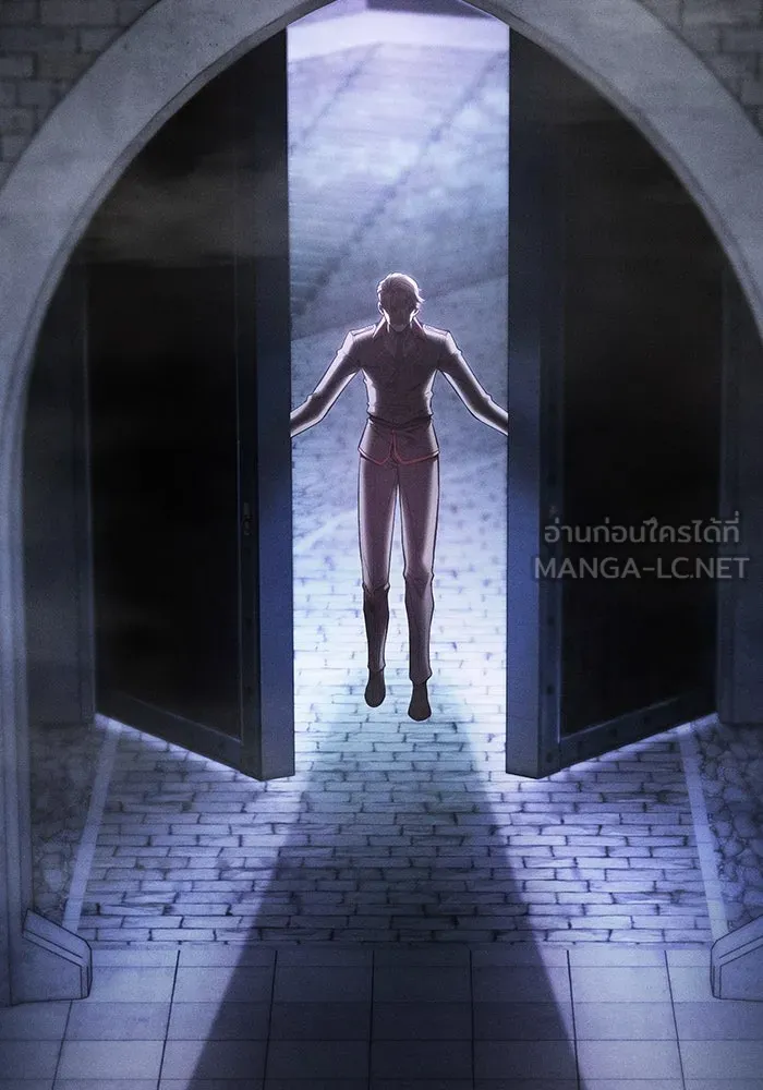 Academy’s Genius Swordmaster – นักดาบอัจฉริยะจากอะคาเดมี Chap 29 - Next Chap 30