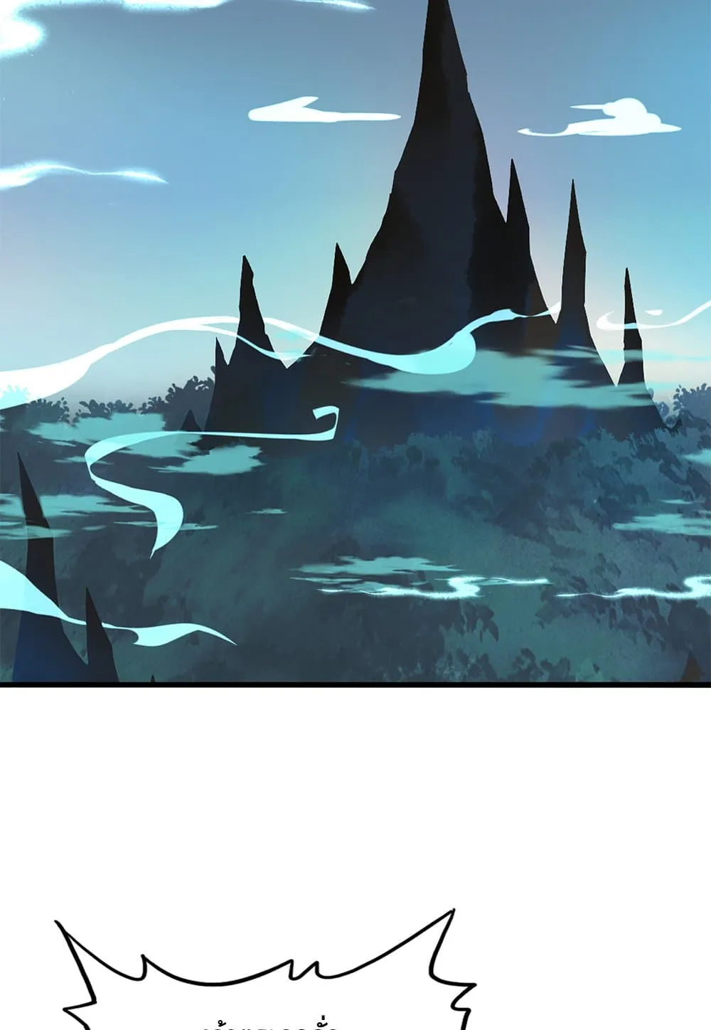 Magic Emperor Chap 791 - Next Chap 792