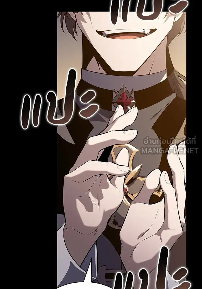 The Regressed Son of a Duke is an Assassin – ลูกชายคนเล็กของดยุกคือมือสังหาร Chap 53 - Next Chap 54