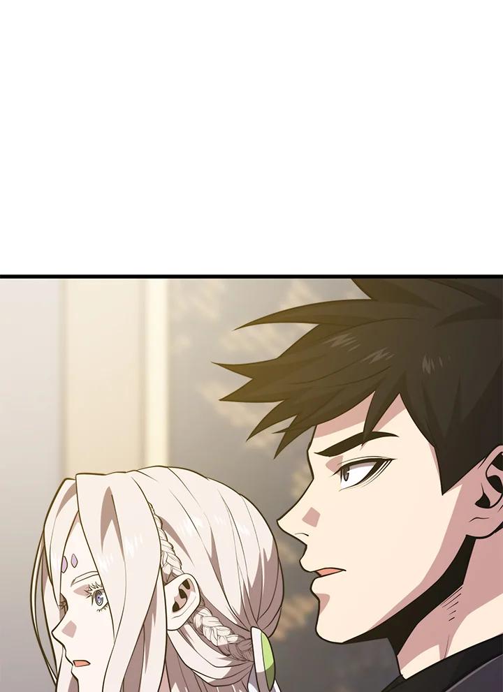 Seoul Station’s Necromancer Chap 86 - Next Chap 87
