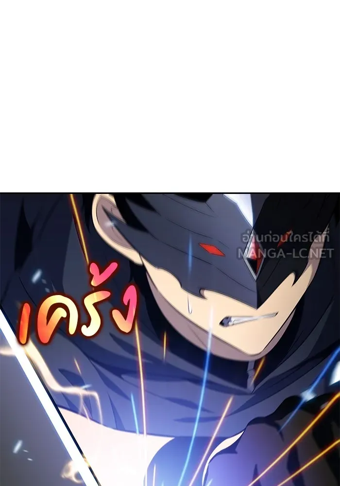 The Regressed Son of a Duke is an Assassin – ลูกชายคนเล็กของดยุกคือมือสังหาร Chap 99 - Next Chap 100