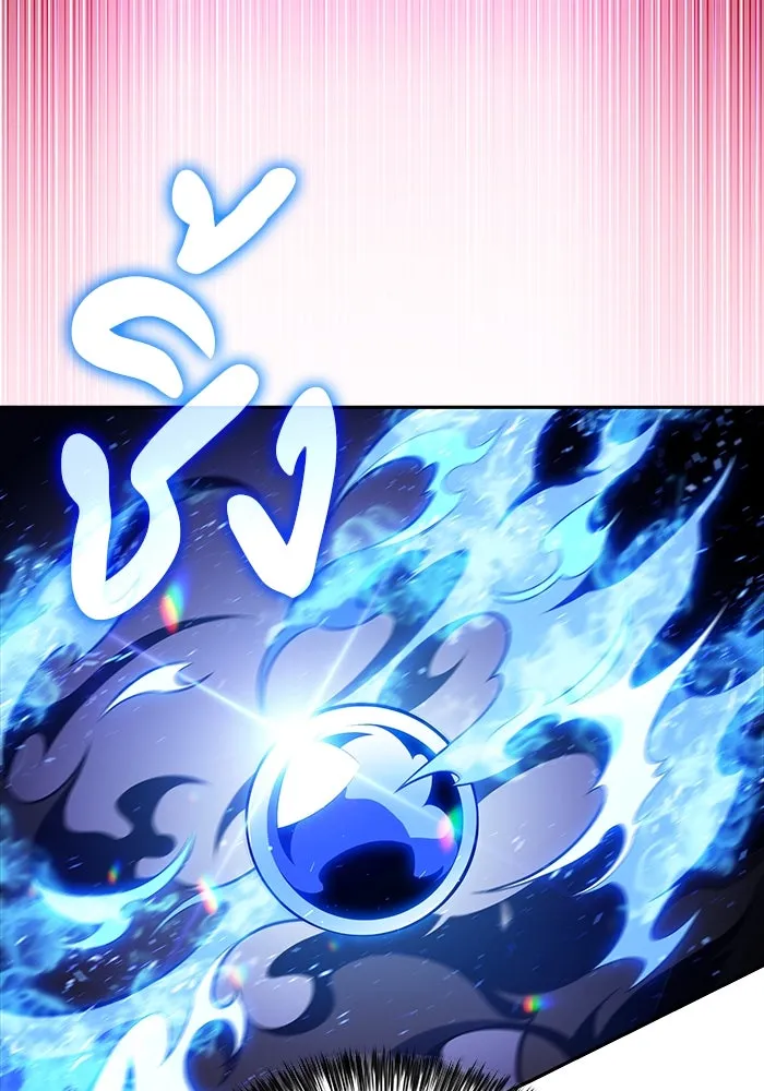 The Regressed Son of a Duke is an Assassin – ลูกชายคนเล็กของดยุกคือมือสังหาร Chap 73 - Next Chap 74