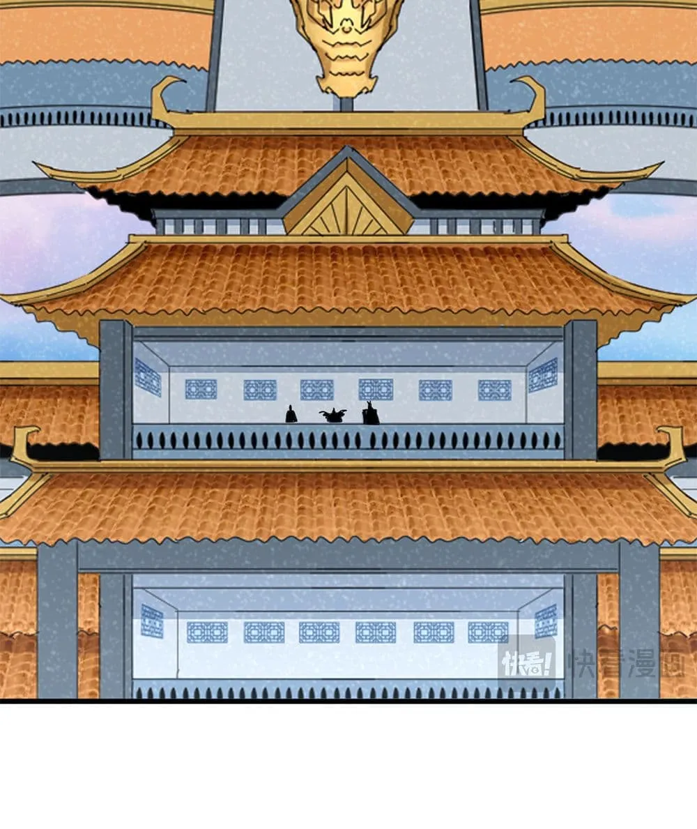 Magic Emperor Chap 740 - Next Chap 741