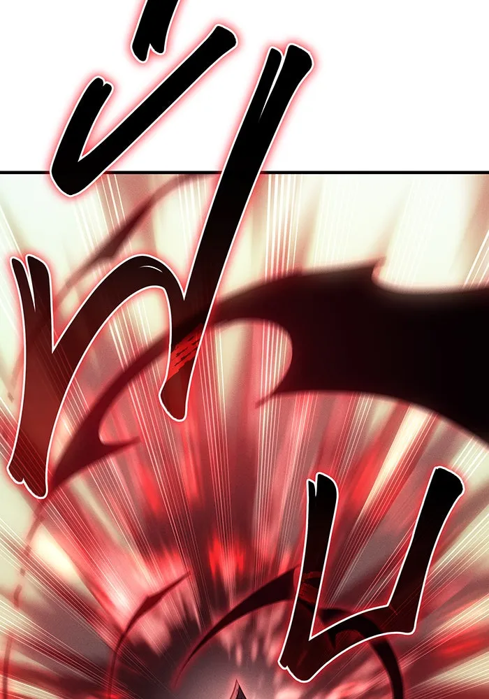 Regressing With the King’s Power – เกิดใหม่พร้อมพลังแห่งราชัน Chap 76 - Next Chap 77