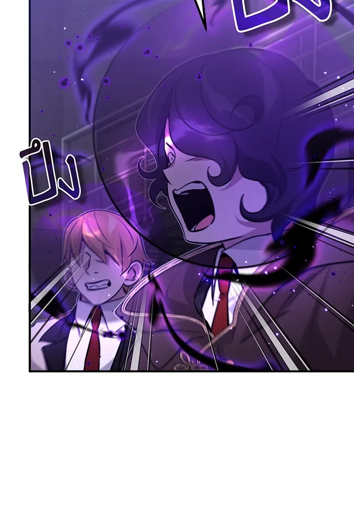 The Dark Magician Transmigrates After 66666 Years – จอมเวทเกิดใหม่ในรอบ 66666 ปี Chap 38 - Next Chap 39