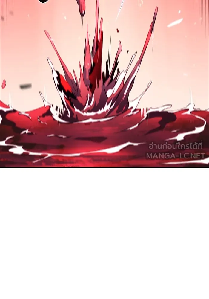 The Regressed Son of a Duke is an Assassin – ลูกชายคนเล็กของดยุกคือมือสังหาร Chap 11 - Next Chap 12