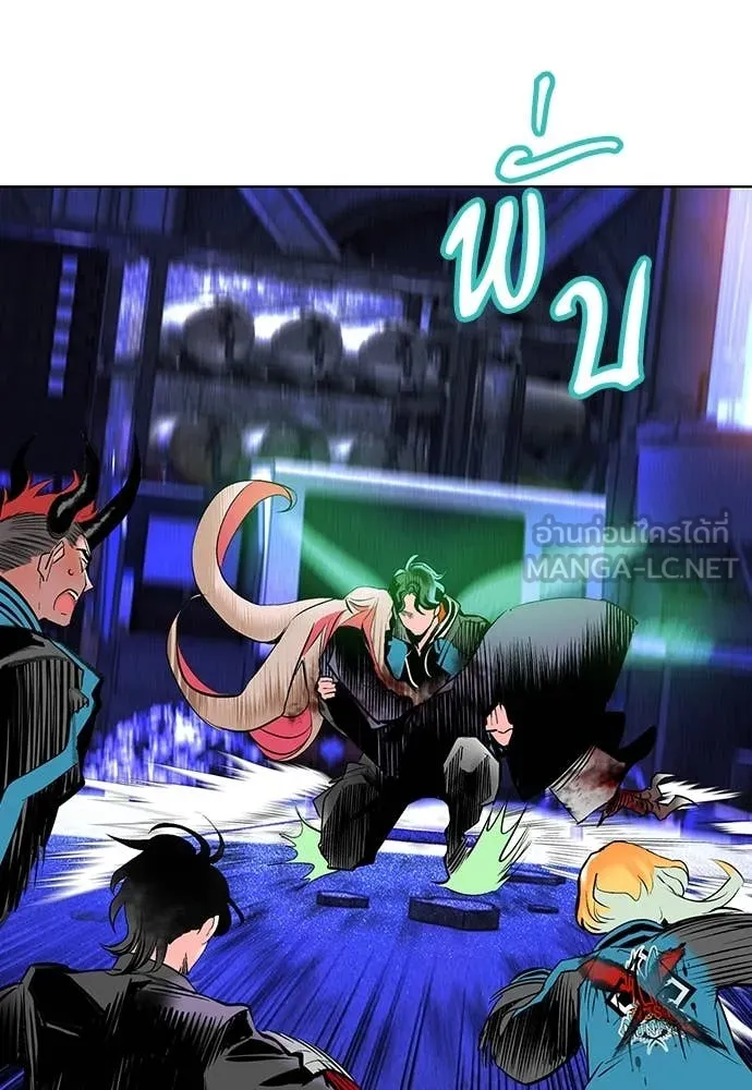 Jungle Juice Chap 158 - Next Chap 159
