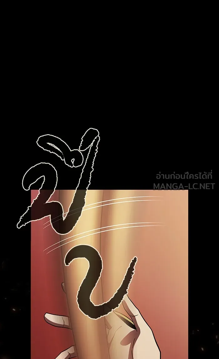 The Tutorial Tower of the Advanced Player – ผู้เล่นขั้นเทพแห่งหอคอยฝึกสอน Chap 67 - Next Chap 68