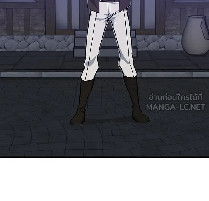 The Dark Magician Transmigrates After 66666 Years – จอมเวทเกิดใหม่ในรอบ 66666 ปี Chap 7 - Next Chap 8