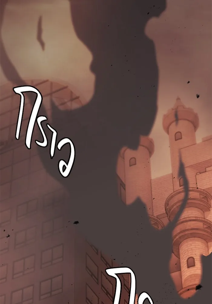 I Obtained a Mythic Item – พลิกชะตาคว้าไอเทมระดับเทพ Chap 102 - Next Chap 103