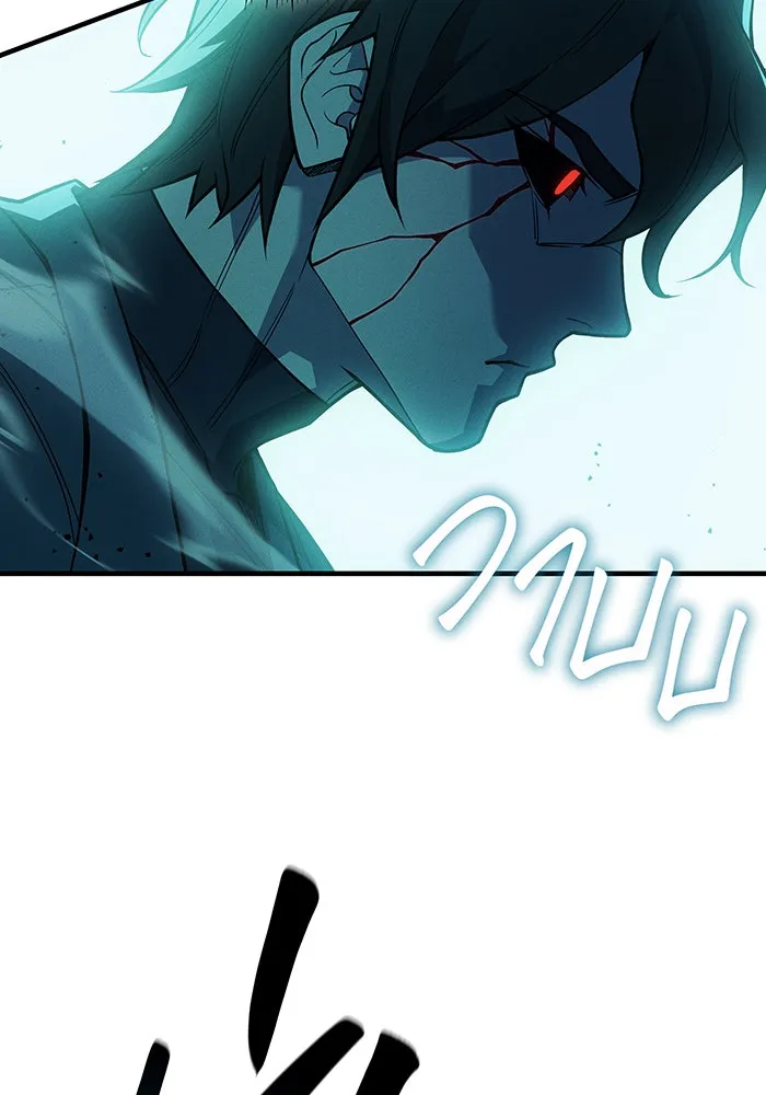 Regressing With the King’s Power – เกิดใหม่พร้อมพลังแห่งราชัน Chap 74 - Next Chap 75