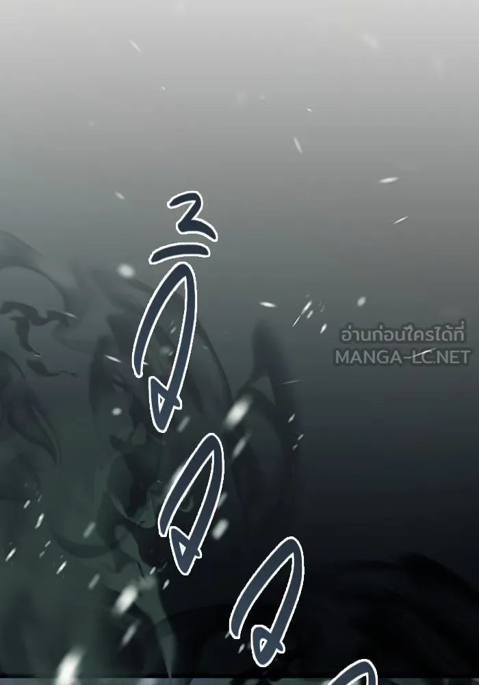I Obtained a Mythic Item – พลิกชะตาคว้าไอเทมระดับเทพ Chap 88 - Next Chap 89