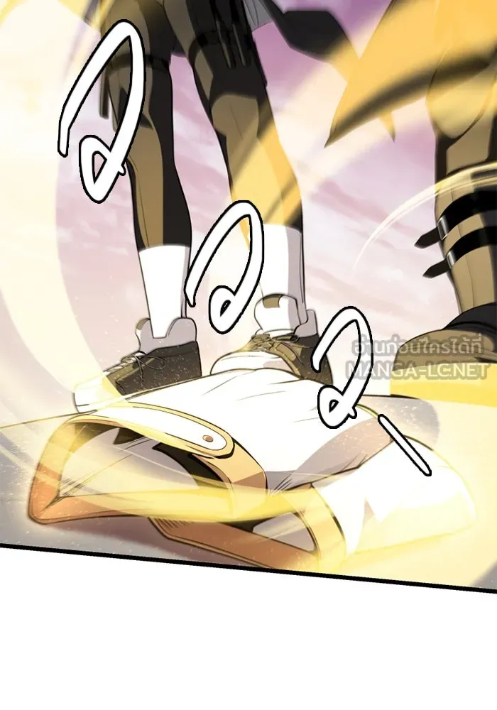 I Obtained a Mythic Item – พลิกชะตาคว้าไอเทมระดับเทพ Chap 115 - Next Chap 116