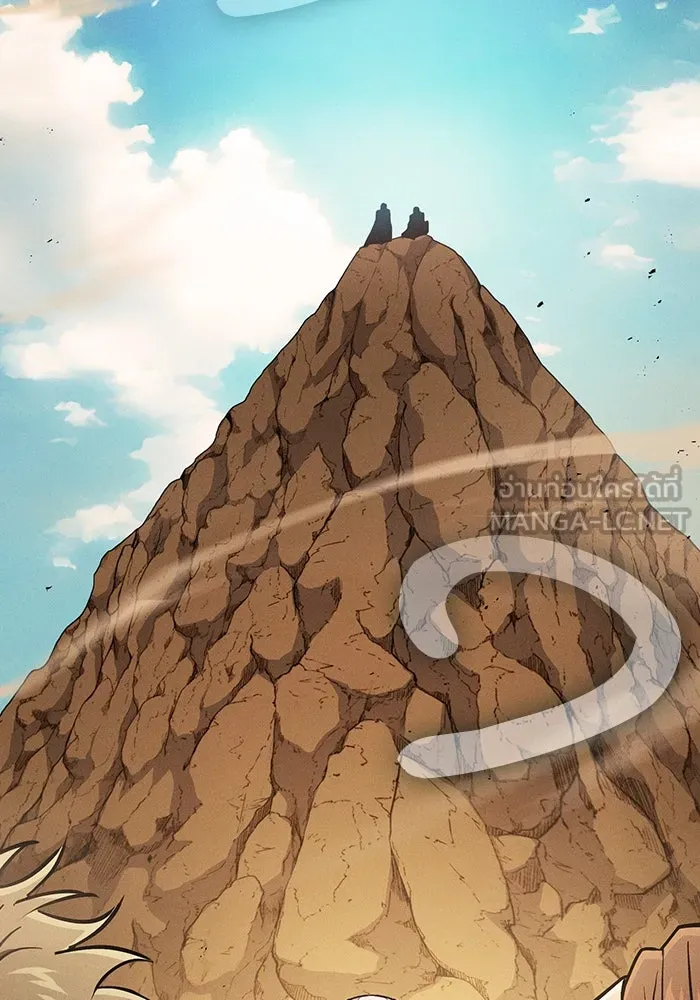 Academy’s Genius Swordmaster – นักดาบอัจฉริยะจากอะคาเดมี Chap 106 - Next Chap 107