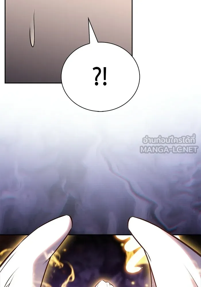 The Regressed Son of a Duke is an Assassin – ลูกชายคนเล็กของดยุกคือมือสังหาร Chap 96 - Next Chap 97