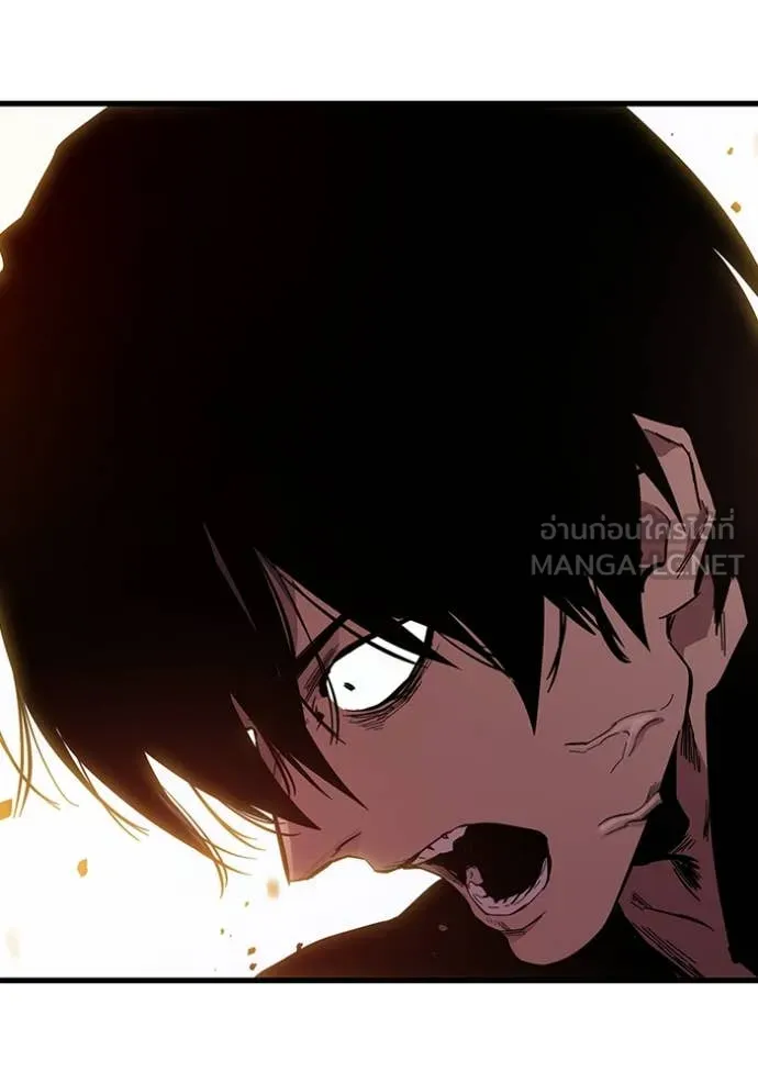 The Great War Chap 38 - Next Chap 39