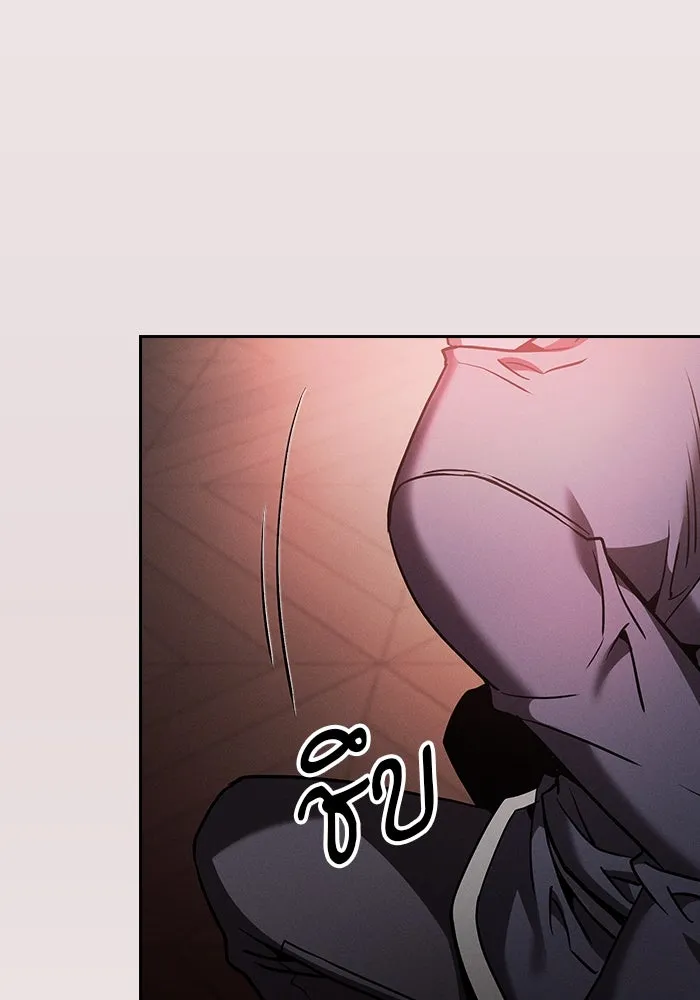 Academy’s Genius Swordmaster – นักดาบอัจฉริยะจากอะคาเดมี Chap 33 - Next Chap 34