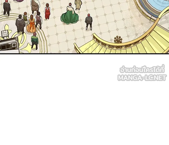 The Dark Magician Transmigrates After 66666 Years – จอมเวทเกิดใหม่ในรอบ 66666 ปี Chap 9 - Next Chap 10