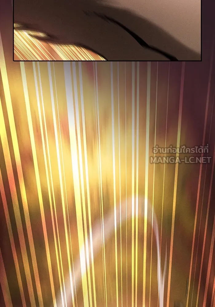 Academy’s Genius Swordmaster – นักดาบอัจฉริยะจากอะคาเดมี Chap 97 - Next Chap 98