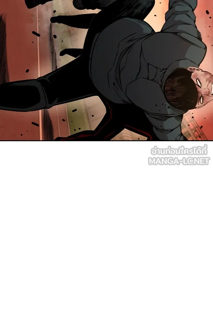 King Game Chap 93 - Next Chap 94