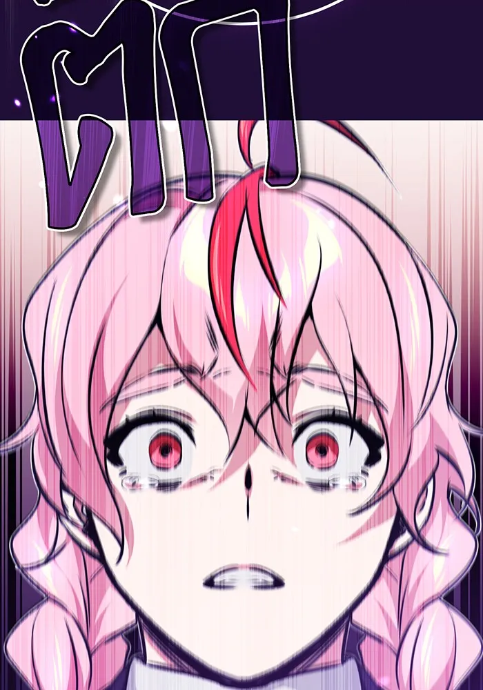 The Dark Magician Transmigrates After 66666 Years – จอมเวทเกิดใหม่ในรอบ 66666 ปี Chap 37 - Next Chap 38