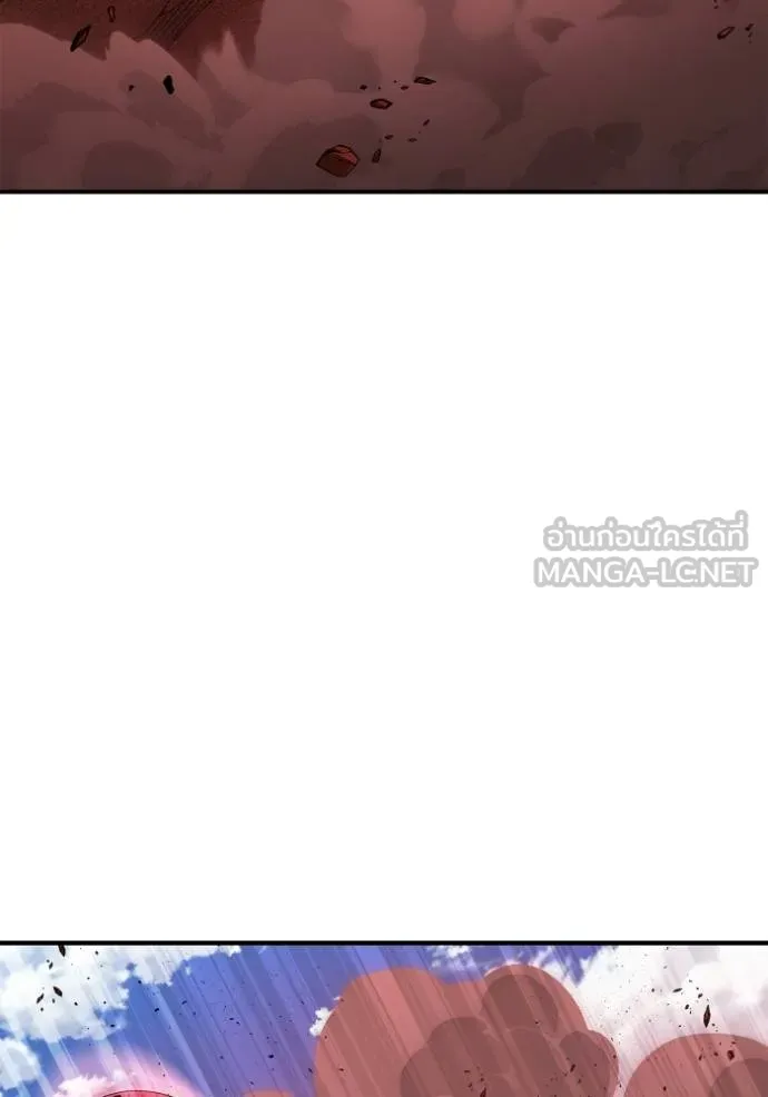 Superhuman Battlefield Chap 143 - Next Chap 144