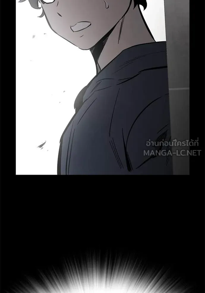 The Great War Chap 53 - Next Chap 54