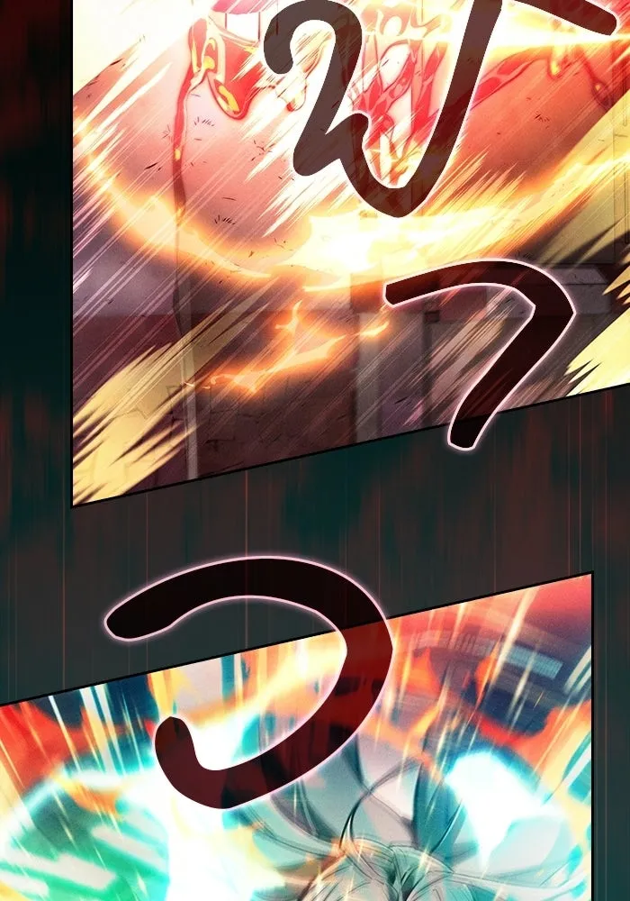 Academy’s Genius Swordmaster – นักดาบอัจฉริยะจากอะคาเดมี Chap 124 - Next Chap 125