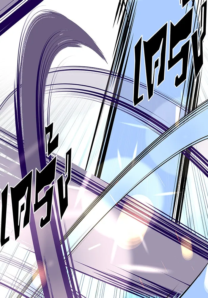 The Dark Magician Transmigrates After 66666 Years – จอมเวทเกิดใหม่ในรอบ 66666 ปี Chap 143 - Next Chap 144