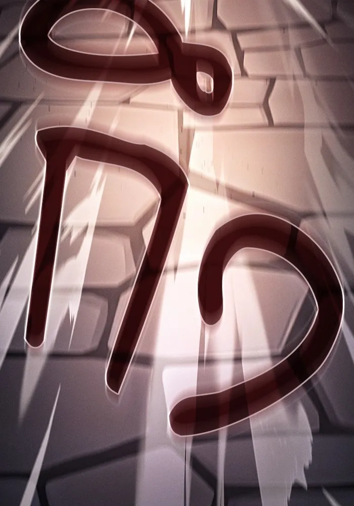 Academy’s Genius Swordmaster – นักดาบอัจฉริยะจากอะคาเดมี Chap 95 - Next Chap 96