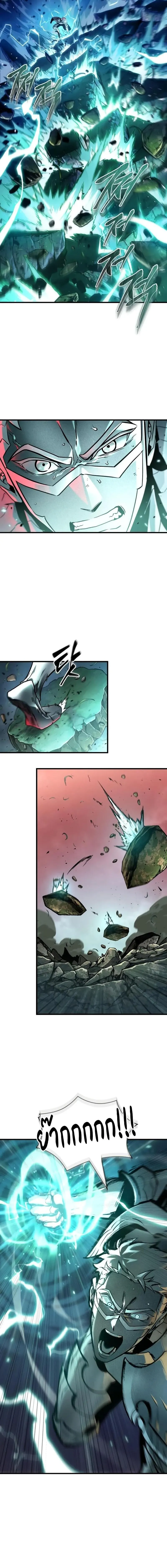 Omniscient Reader อ่านชะตาวันสิ้นโลก Chap 302 - Next Chap 303