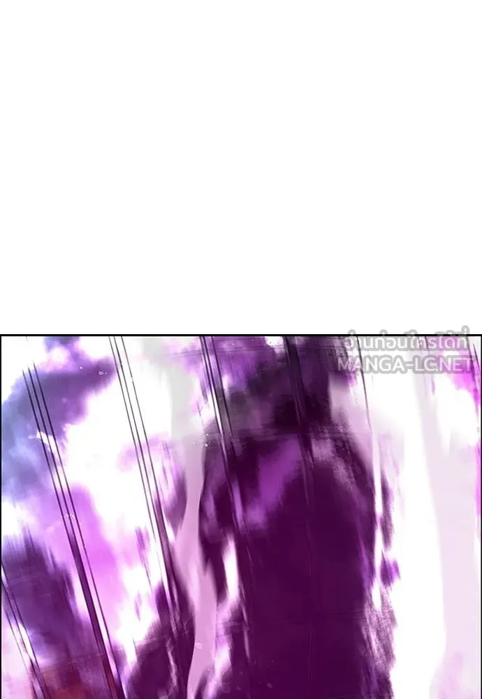 Jungle Juice Chap 193 - Next Chap 194