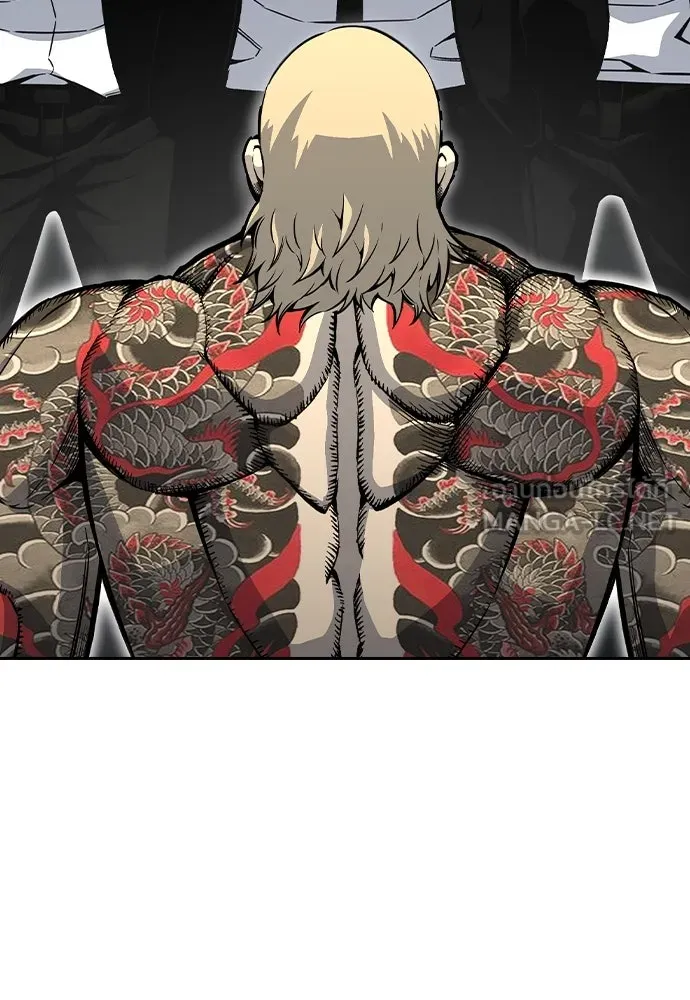 King Game Chap 98 - Next Chap 99