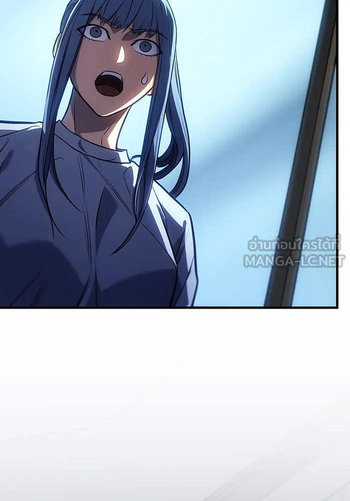 Regressing With the King’s Power – เกิดใหม่พร้อมพลังแห่งราชัน Chap 34 - Next Chap 35