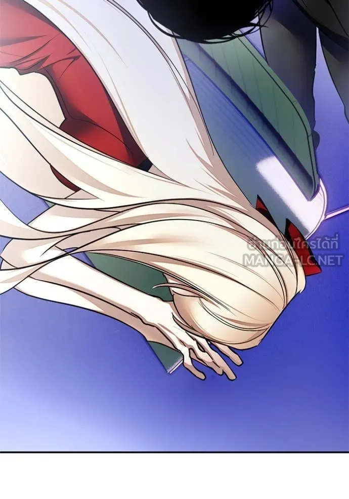 Return to Player Chap 205 - Next Chap 206